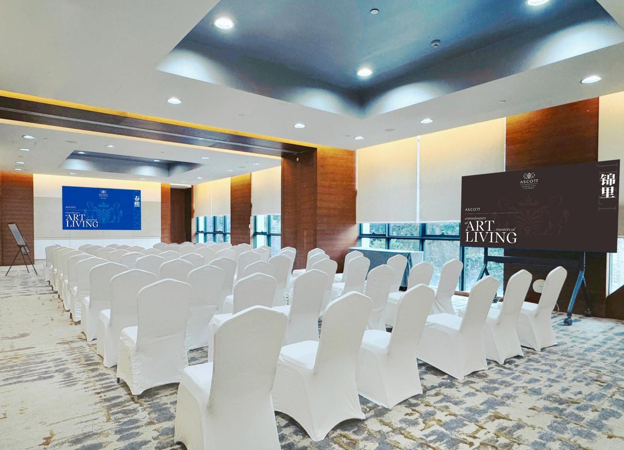 Ascott Raffles City Chengdu Exterior photo